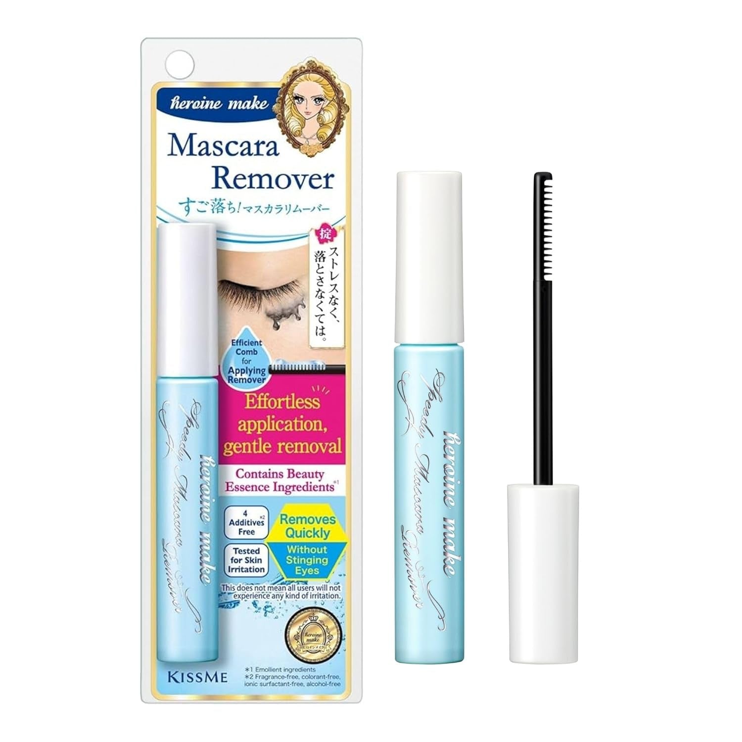 by Kissme Speedy Mascara Remover, Gentle Eye Makeup Remover for Waterproof Mascara, Fast-Acting & Non-Irritating Cleanser, Removes Stubborn Eye Makeup, 0.22 Fl Oz